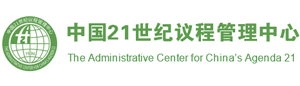 海洋一所协作中心